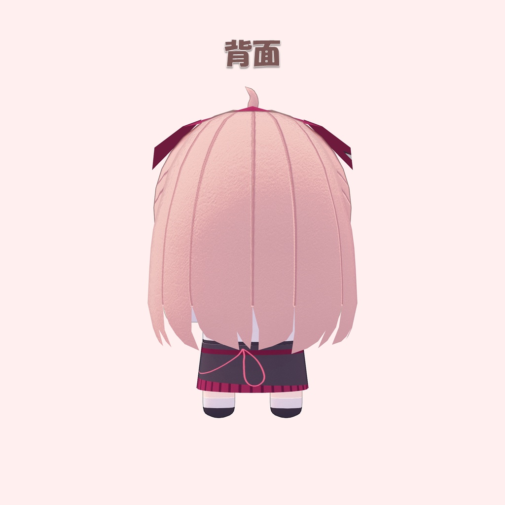 ちびぐる3D ペルラぬい