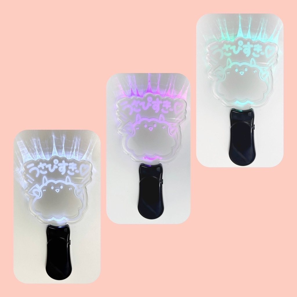 たびっとアクリルペンライト