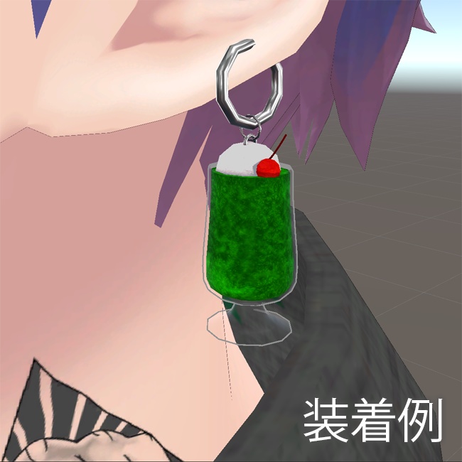 フロートな飲み物ピアス