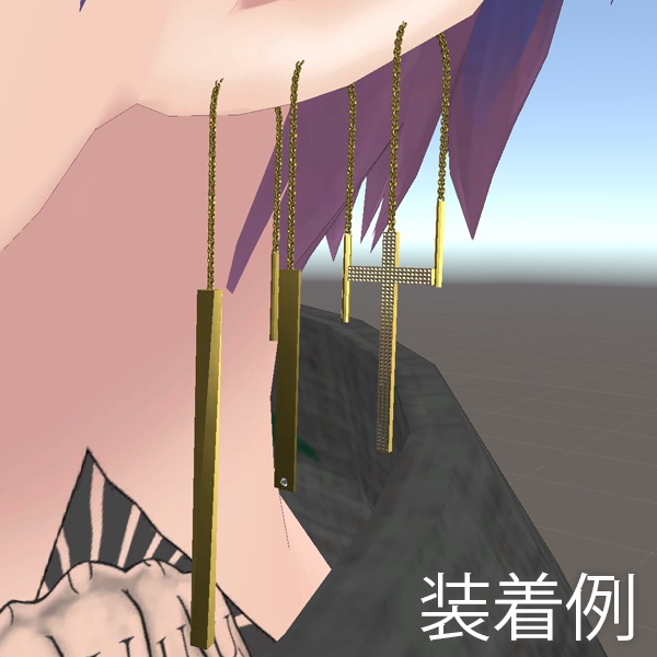 エレガントなチェーンピアス3種セット