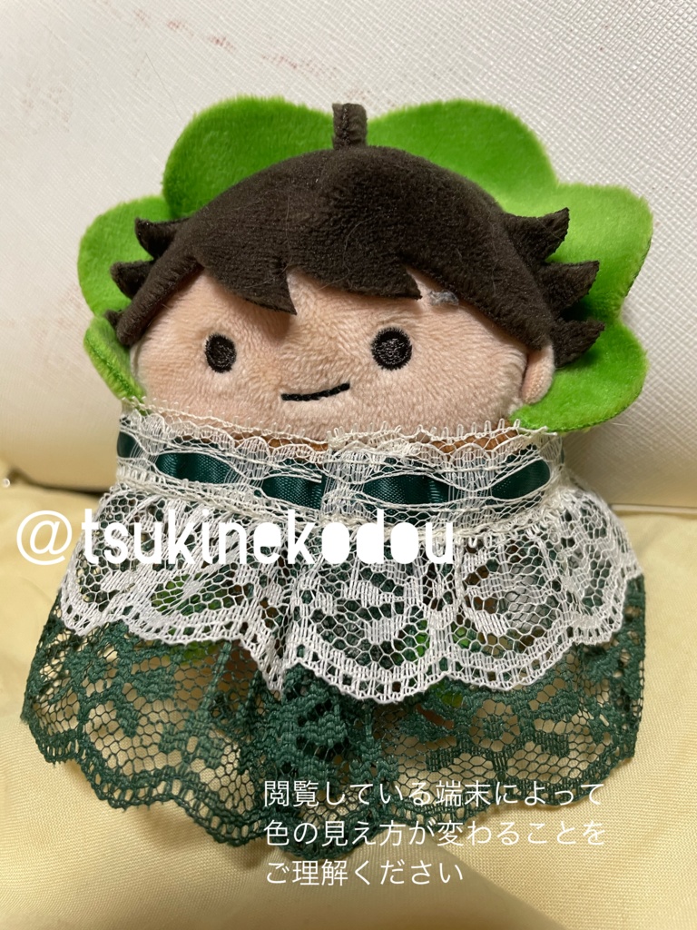 リボンブローチ付きおすましレースワンピース(のるキャラ・もちマスサイズ)