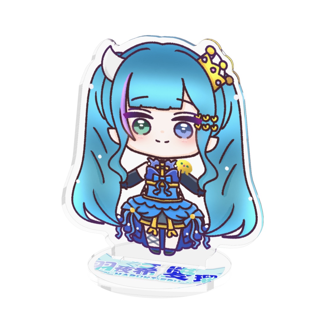 デフォルメ アクリルスタンド