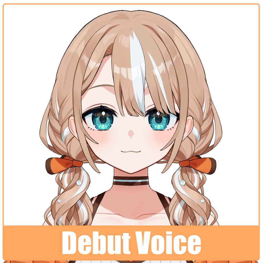 【 みうみ みう 】 デビューボイス