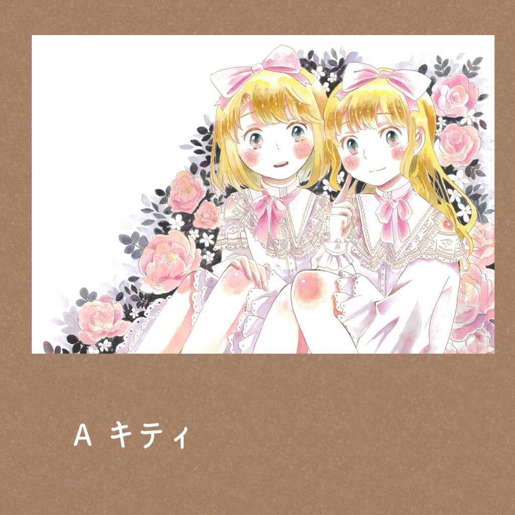 ポストカード(全6種 バラ/セット)