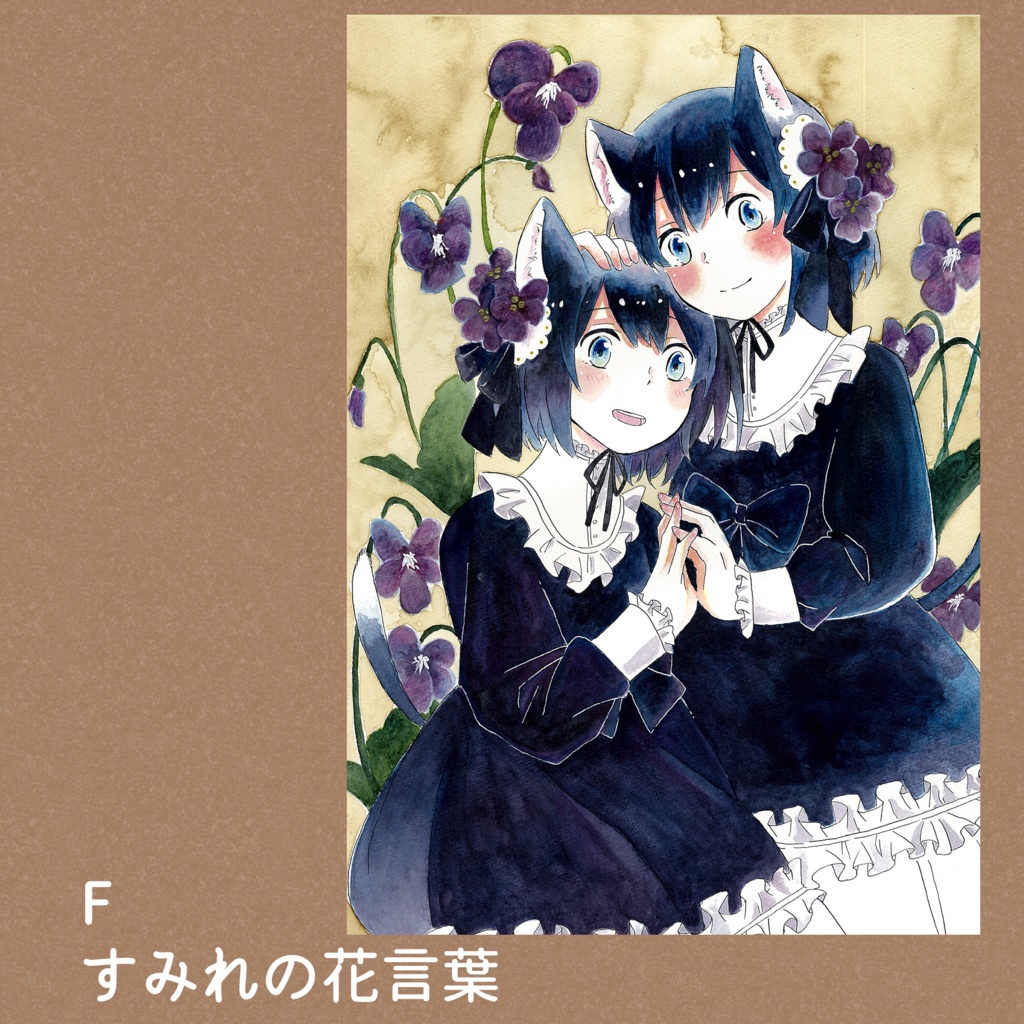 ポストカード(全6種 バラ/セット)