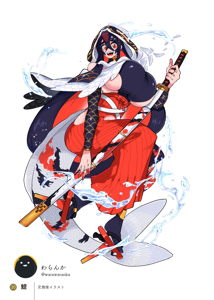 【合同】神の獣誰デザ