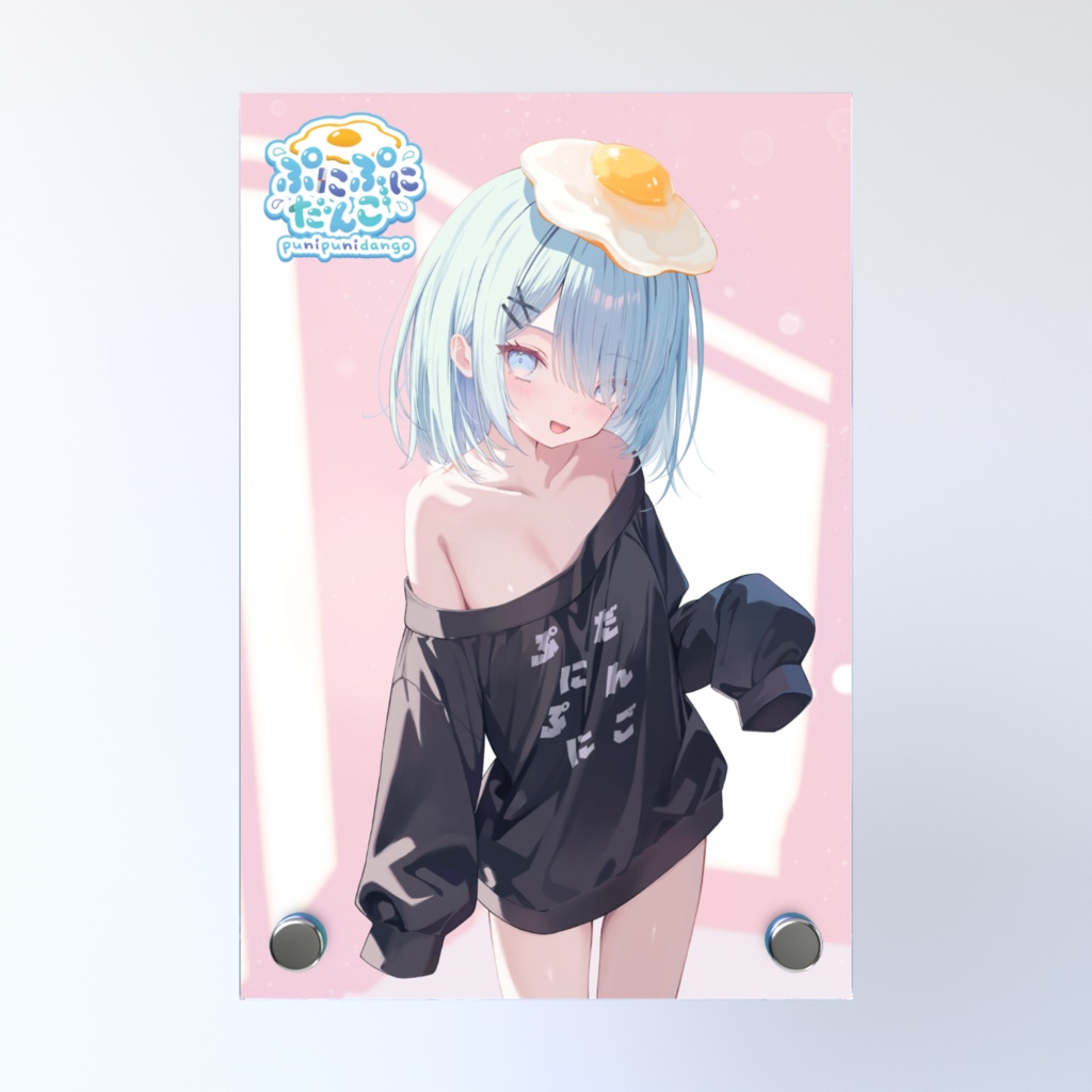 ぷにアクリルフォトパネル