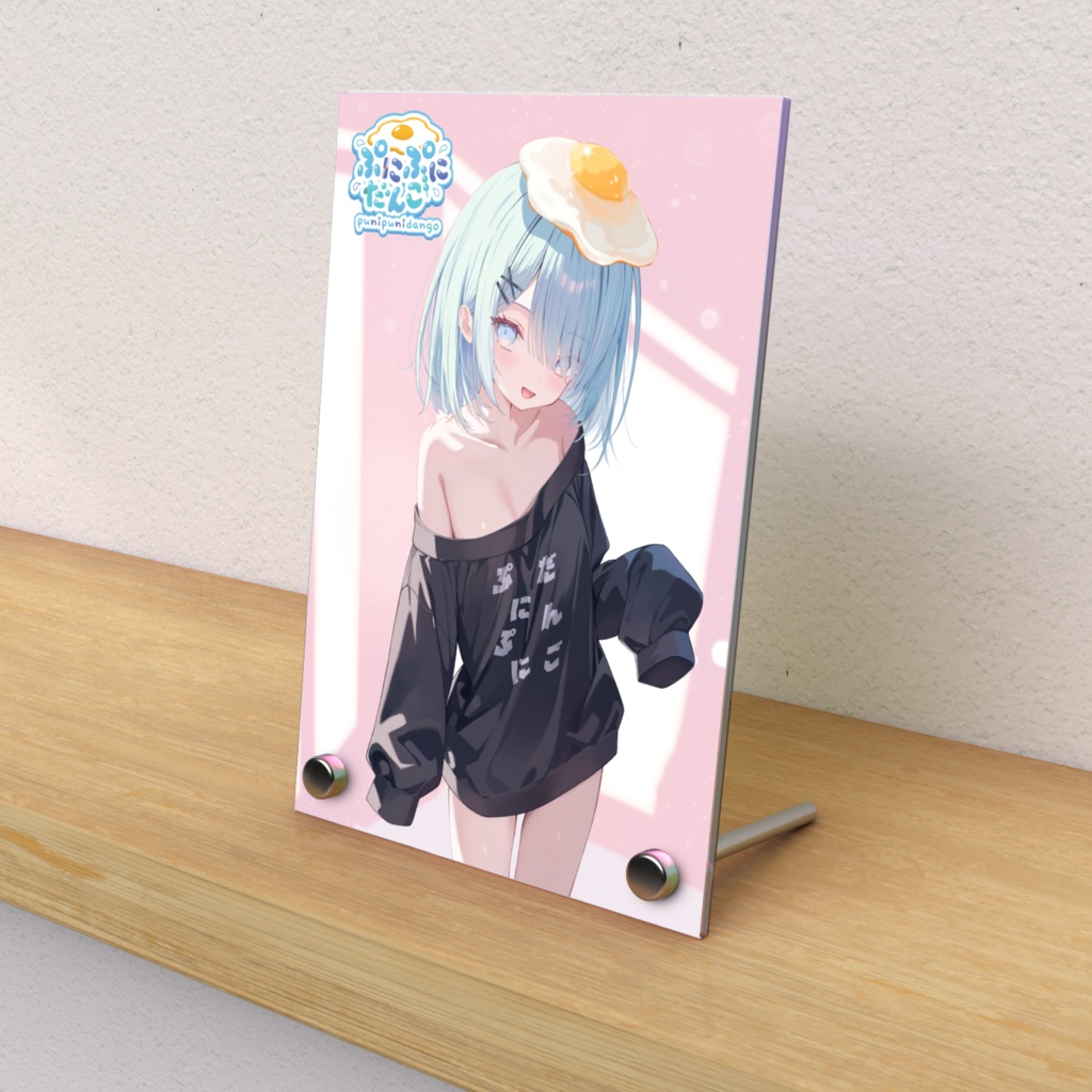 ぷにアクリルフォトパネル