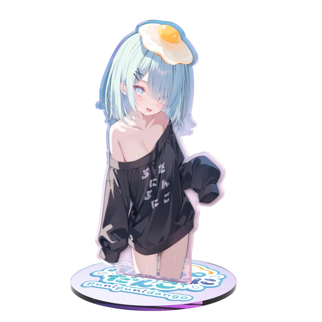 ぷにオーロラアクスタ