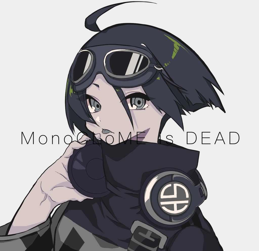 MonoCLoME is DEAD(手焼きCD)