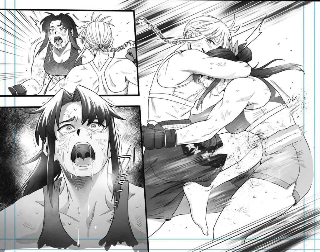 Fighting Extension1