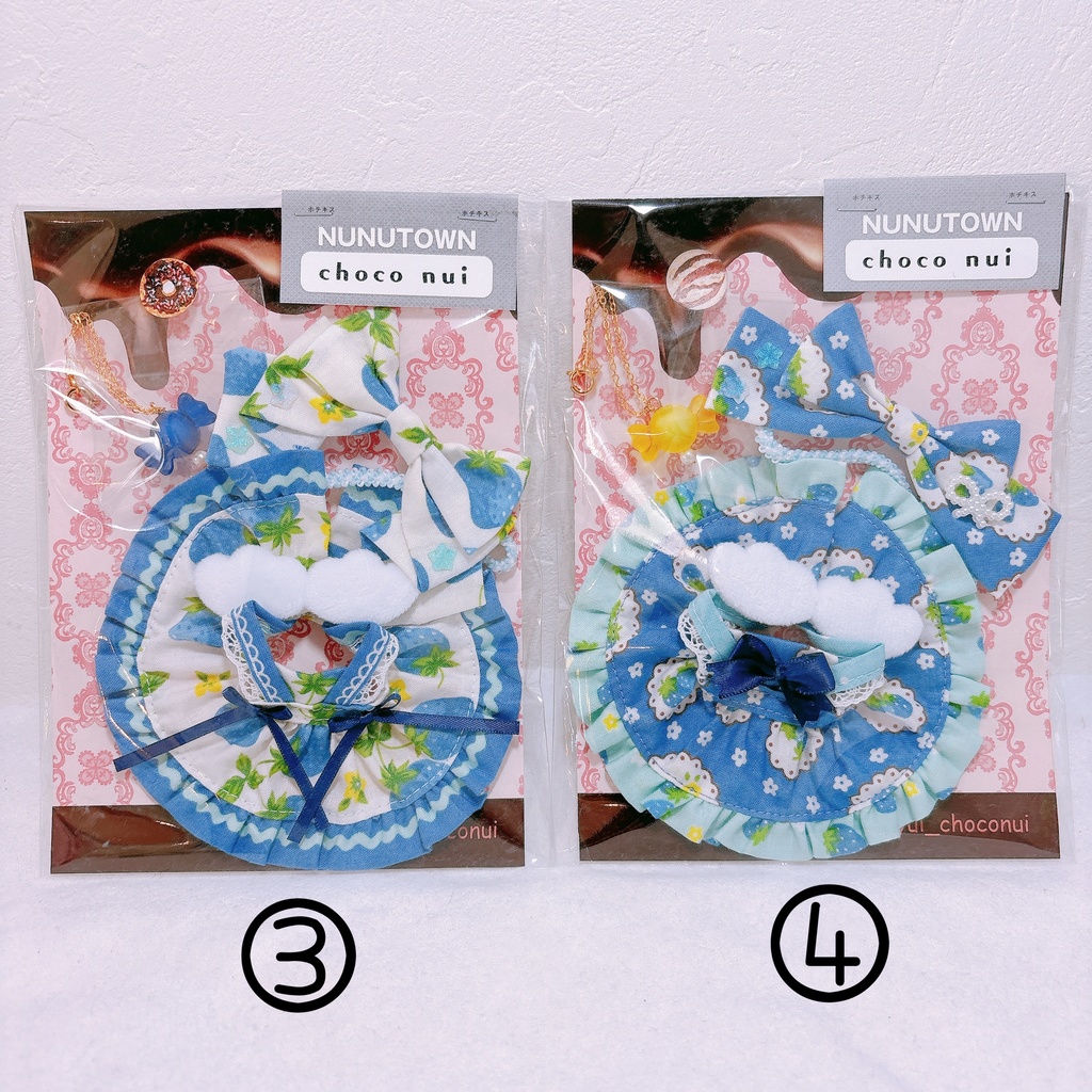 choco nui_てんしのおさんぽコーデ