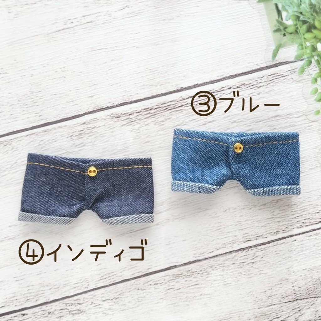 ひまわり畑*_パンツ各種★GOOD PRICE★