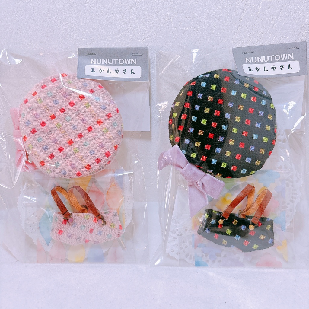 みかんやさん_ツイード帽子&セット