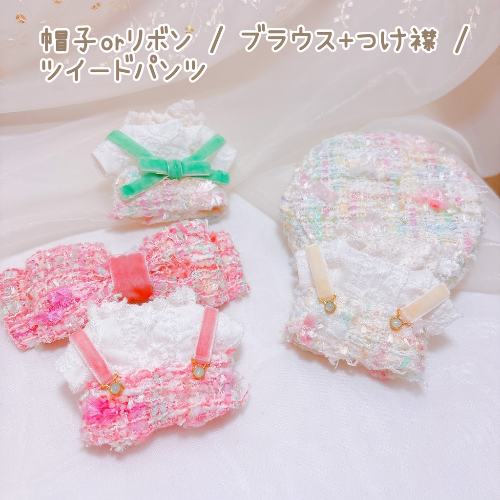 みかんやさん_はるのおでかけセット/ピンク