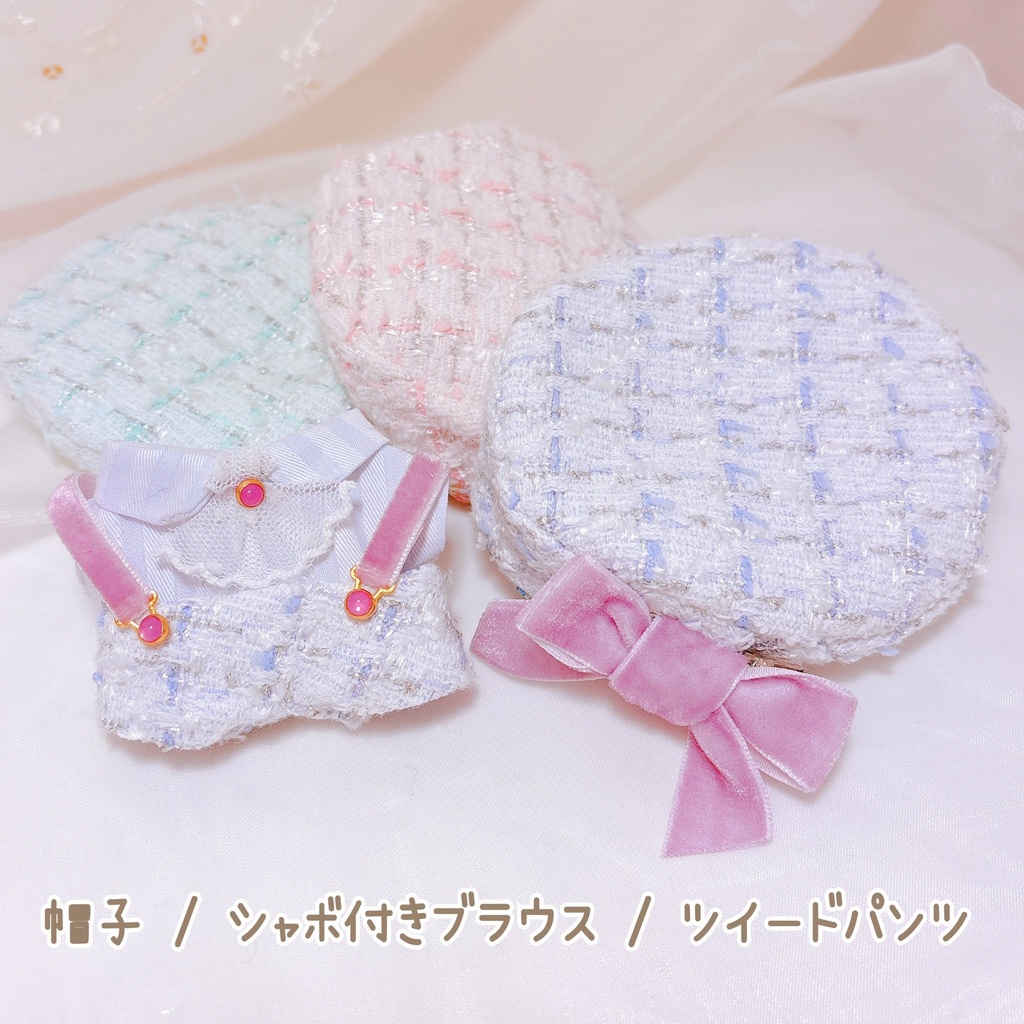 みかんやさん_きらきらおめかしセット/パープル