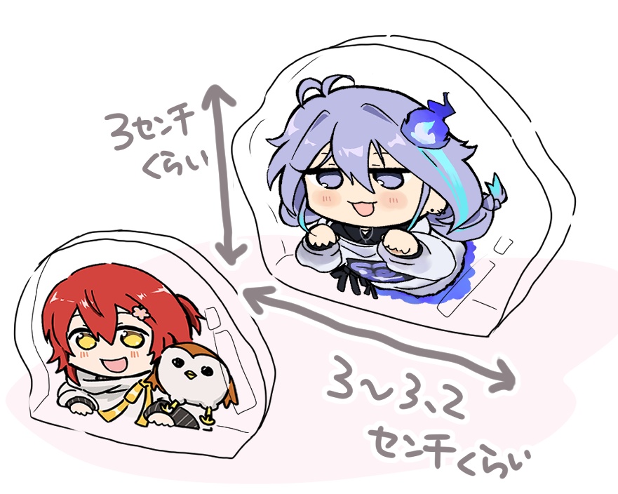 ちびちびアクスタ