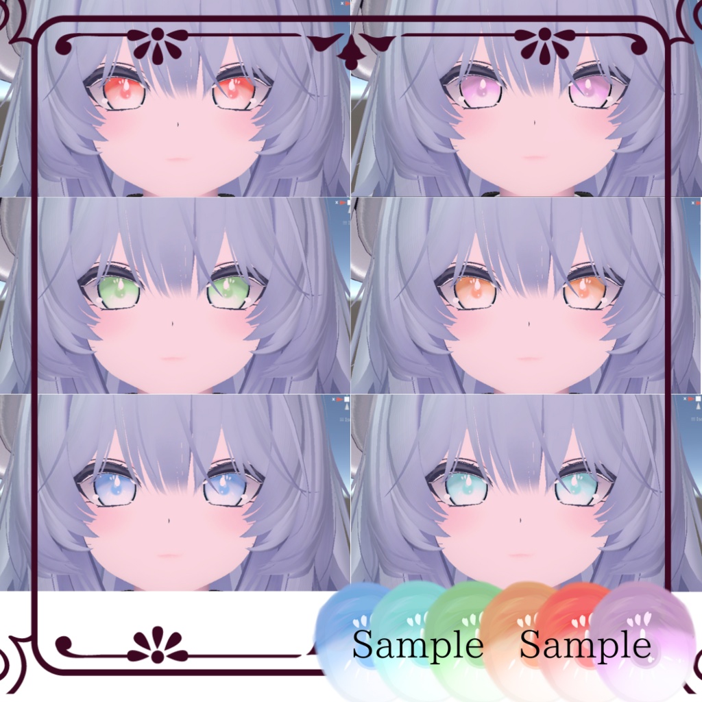【3アバター対応】Sakura Eye Texture