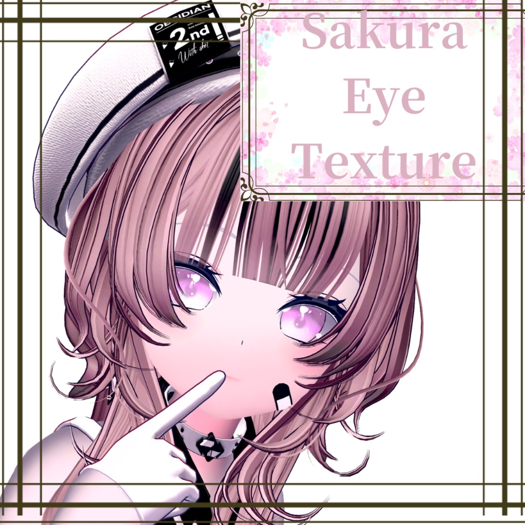 【３アバター対応】Sakura Eye Texture