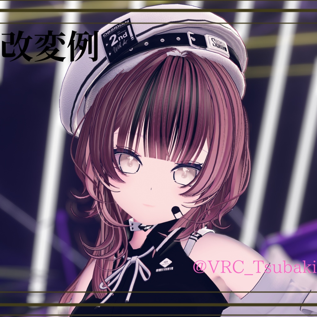 【3アバター対応】Sakura Eye Texture