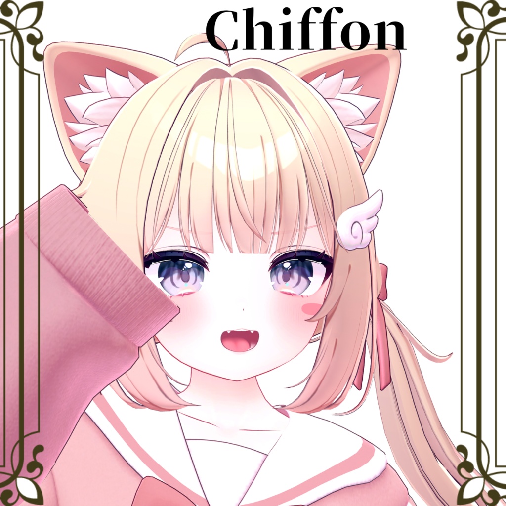 Crystal clear Eye 【6アバター対応】【クリスマス仕様Tex付き】