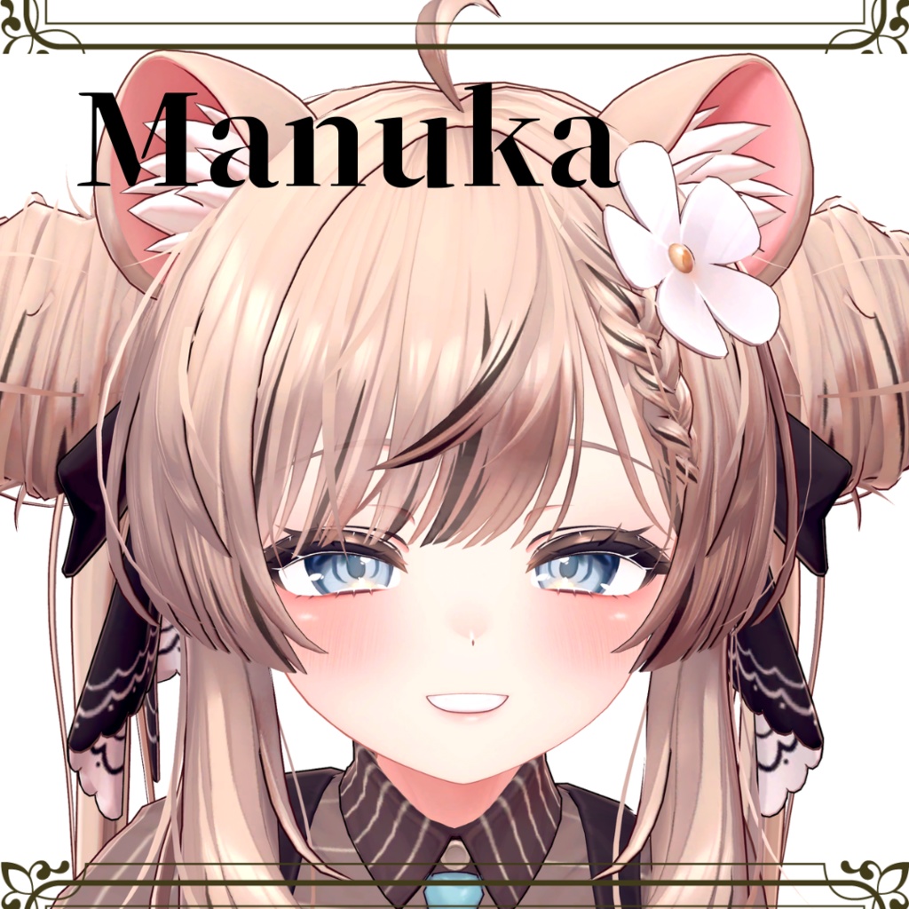 Crystal clear Eye 【6アバター対応】【クリスマス仕様Tex付き】