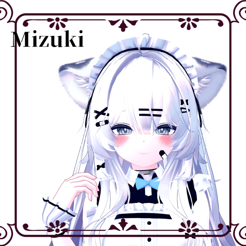 Crystal clear Eye 【6アバター対応】【クリスマス仕様Tex付き】