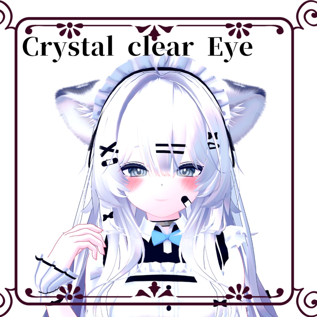 Crystal clear Eye 【6アバター対応】【クリスマス仕様Tex付き】