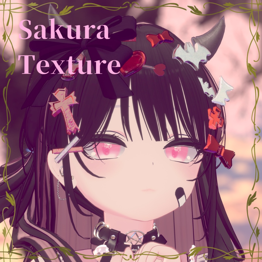 桜モチーフ　SakuraTexture
