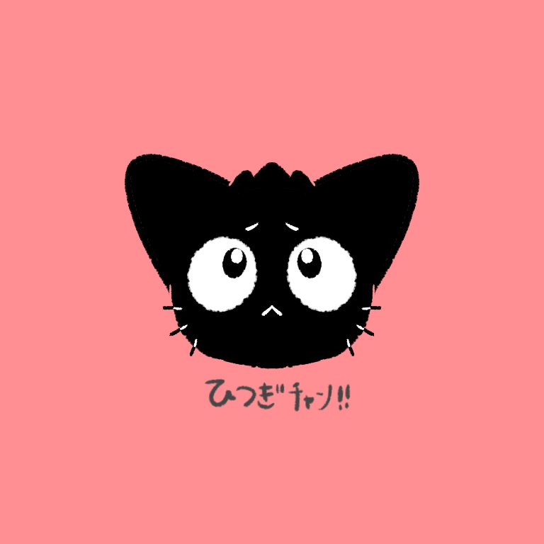 サンプルボイス１