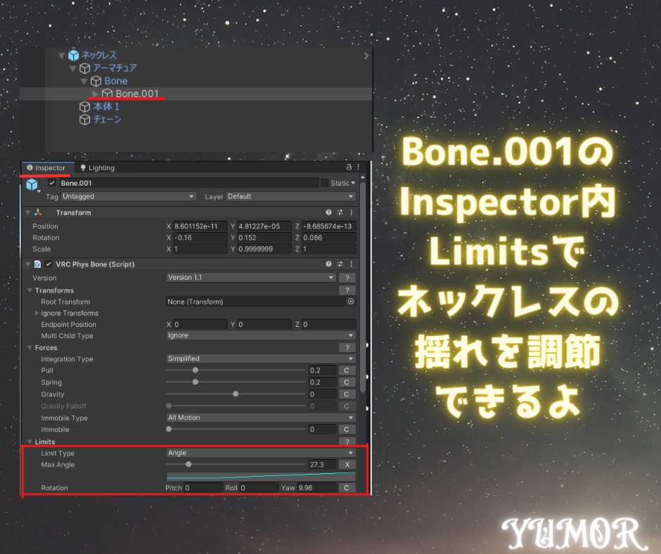 スフィアペンダント+おまけ