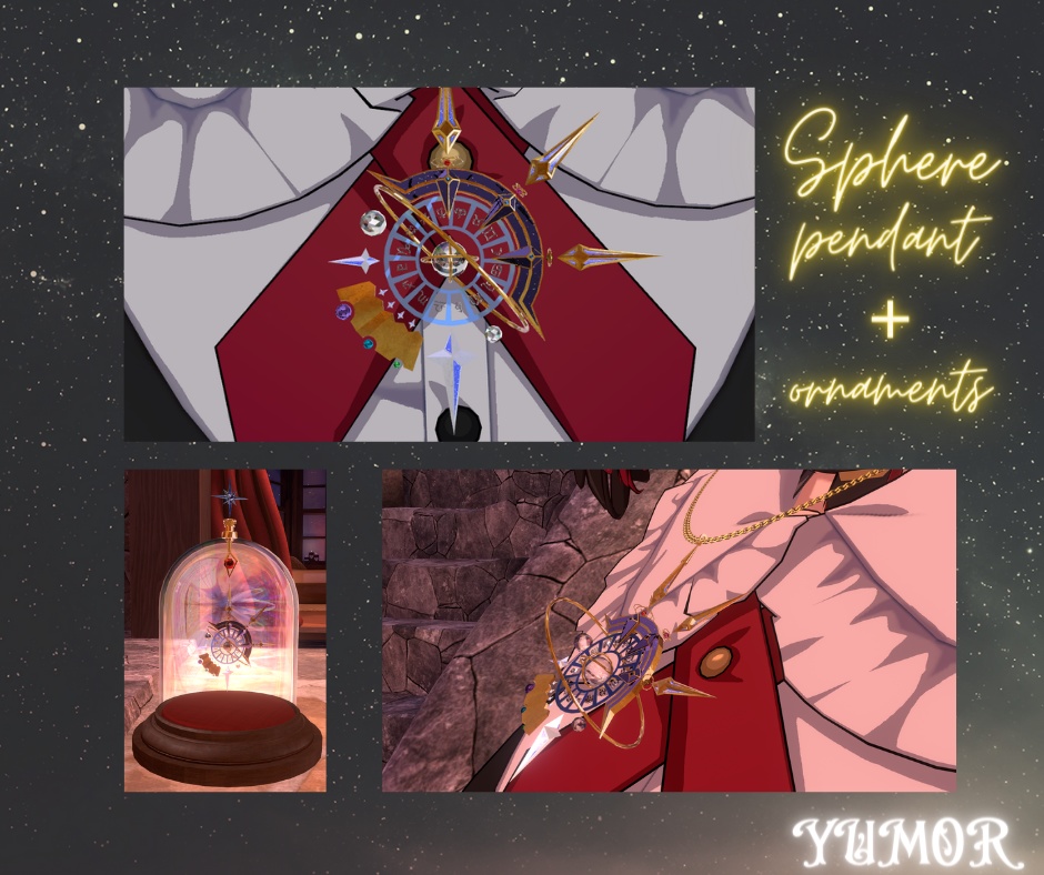 スフィアペンダント+おまけ