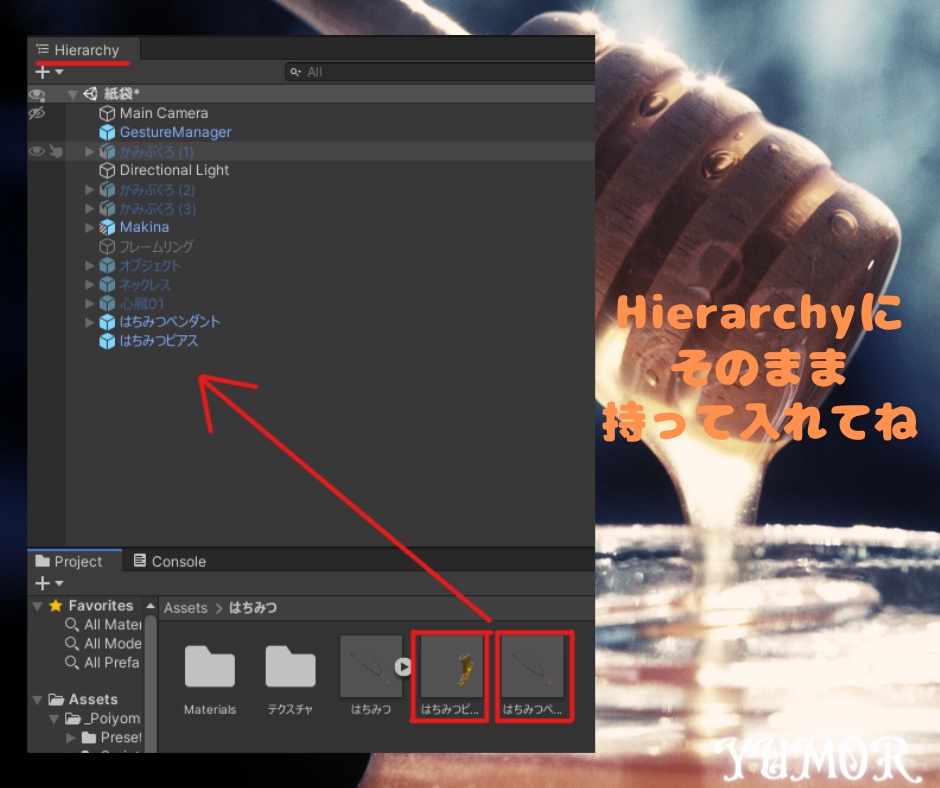 はちみつネックレス+ピアス