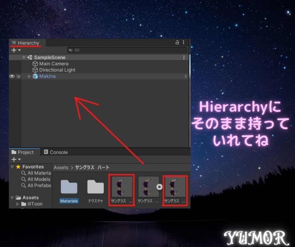 サングラス(ハート)