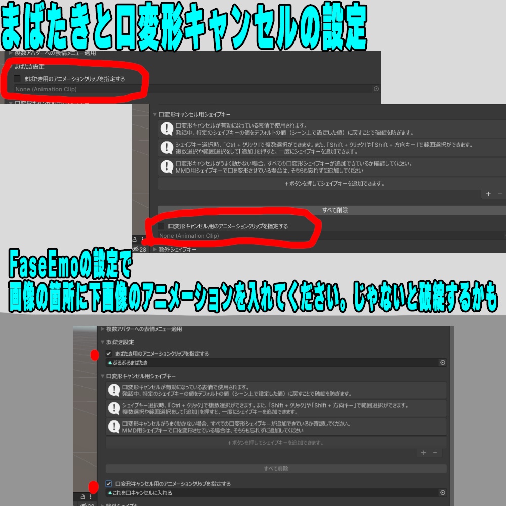 【動く】ショタもお姉さんもこれ1つで解決⁉ミルティナ表情セット