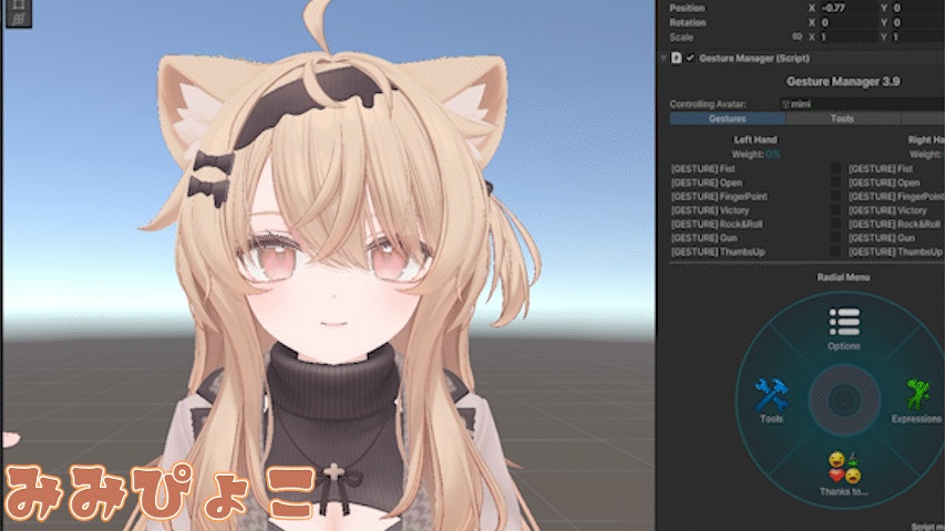 ぷるぷる動く!!まばたき&耳アニメーション【エク/Eku専用】