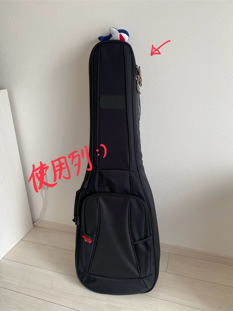sino7700さんが作った「フクロウのアクセサリー」