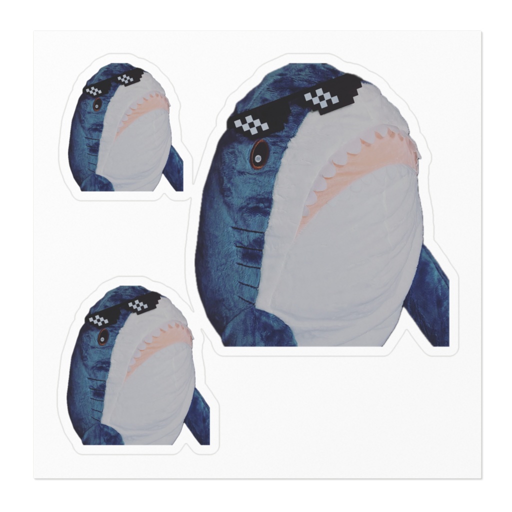 しのさんトリプル