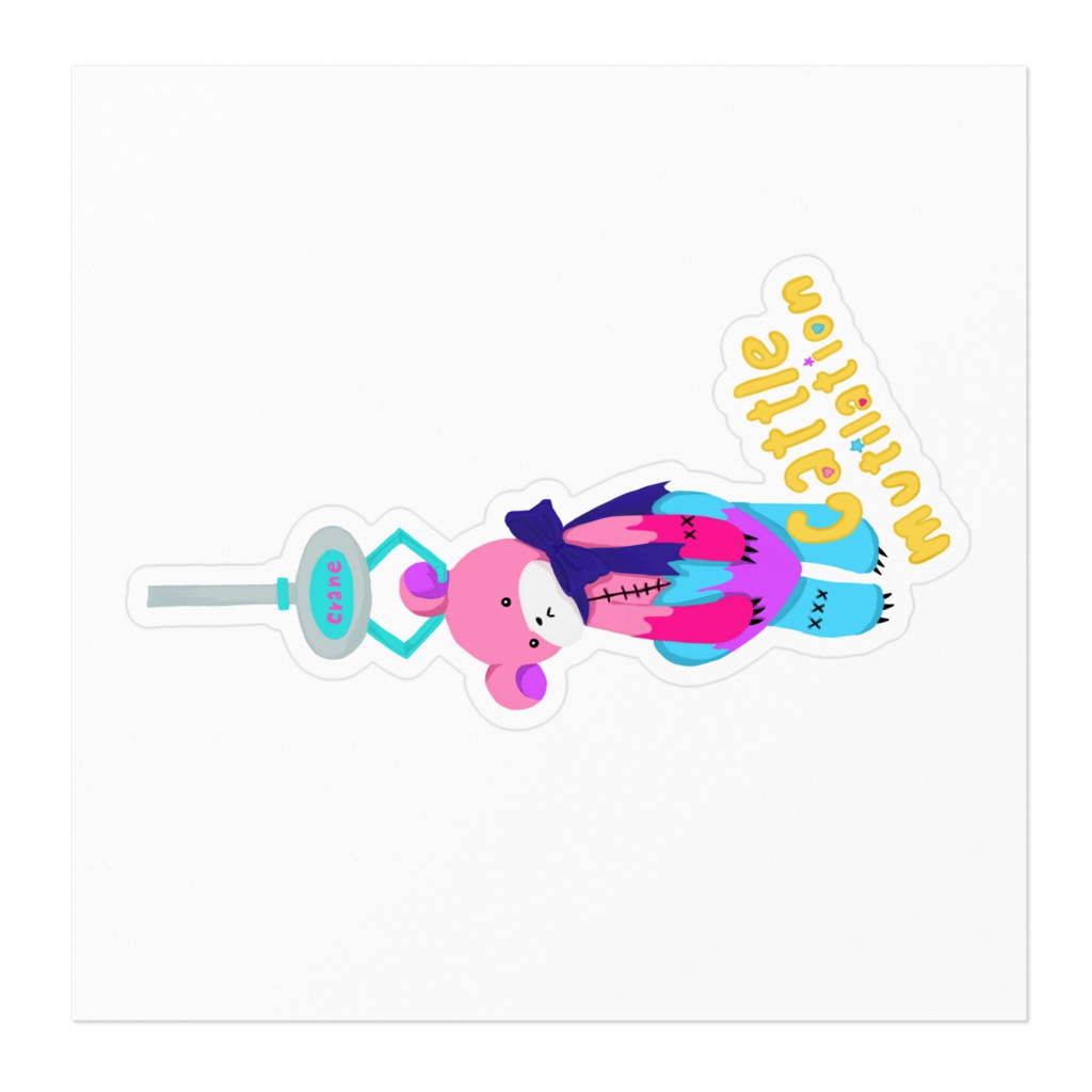 きゃとるみゅーてぃれーしょん ステッカー。