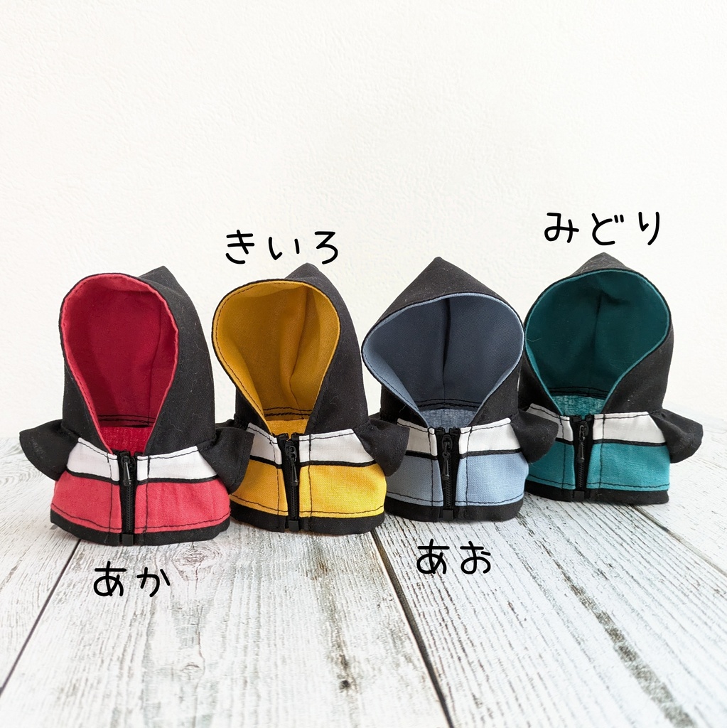 再販 フード付きスポーツジャケット ぬい服