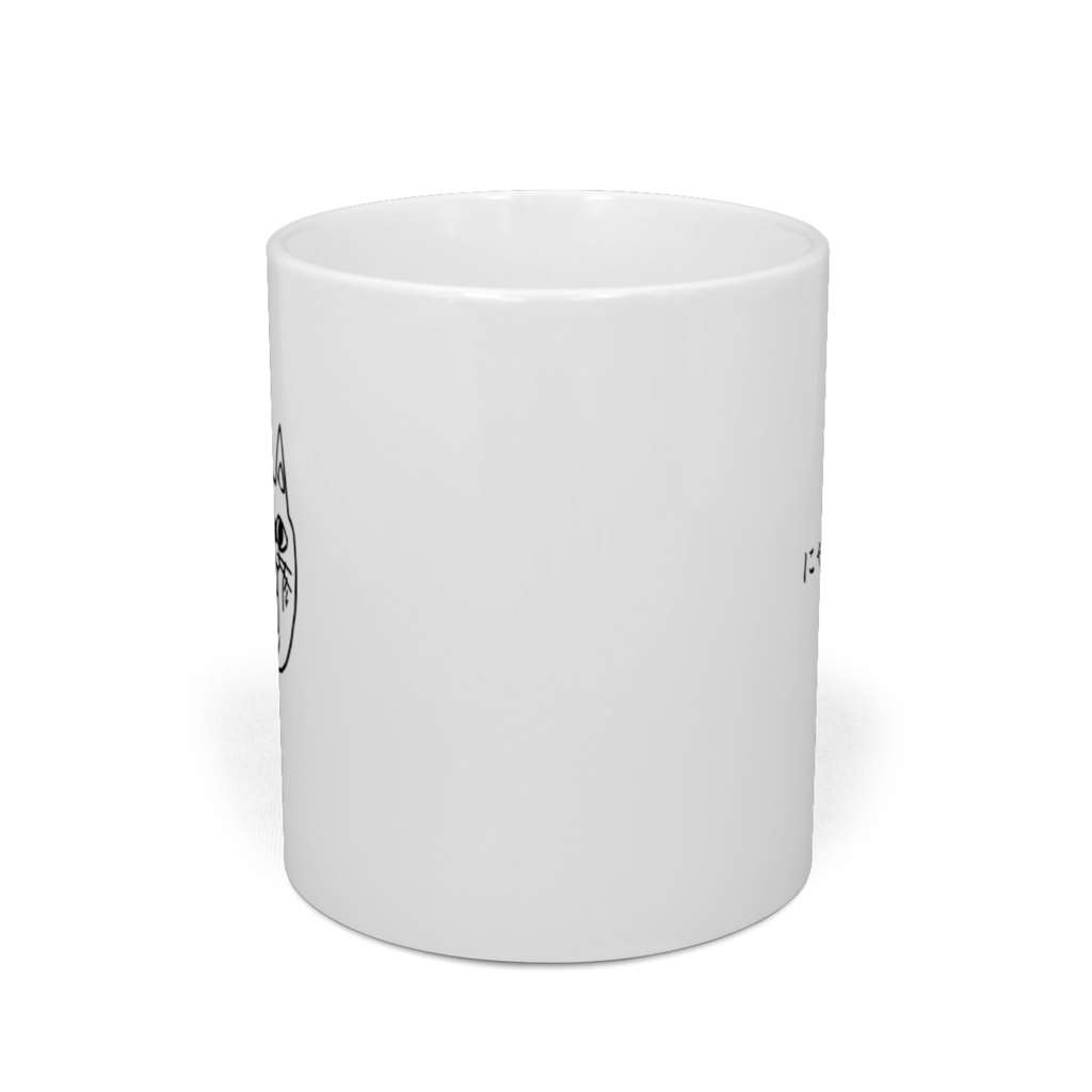 見てしまったモーションレス松村