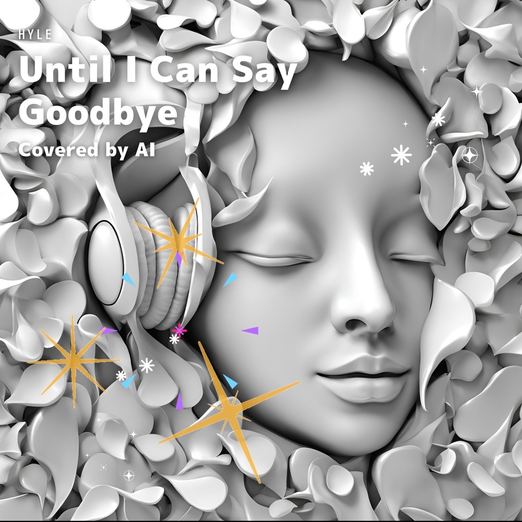 Until I Can Say Goodbye(Covered by AI)- 儚く切ない浮遊感女性英語ボーカルBGM