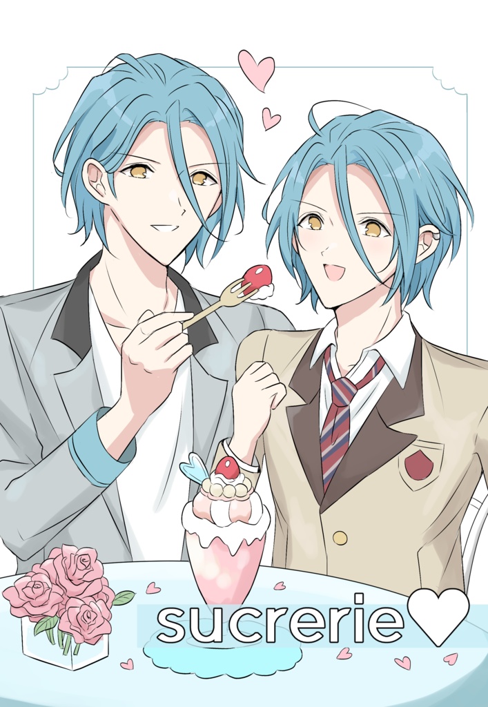 sucrerie♡