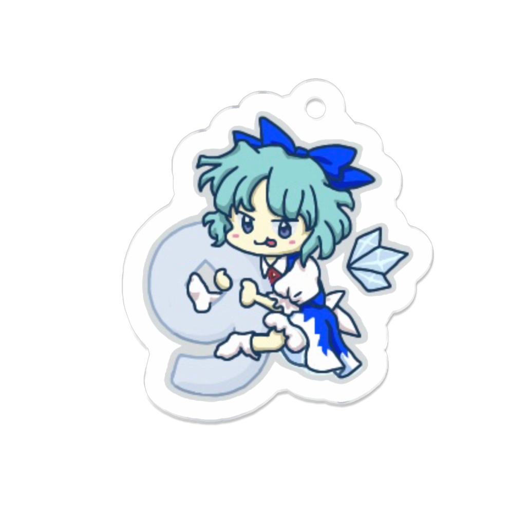 ちっこいチルノアクキー