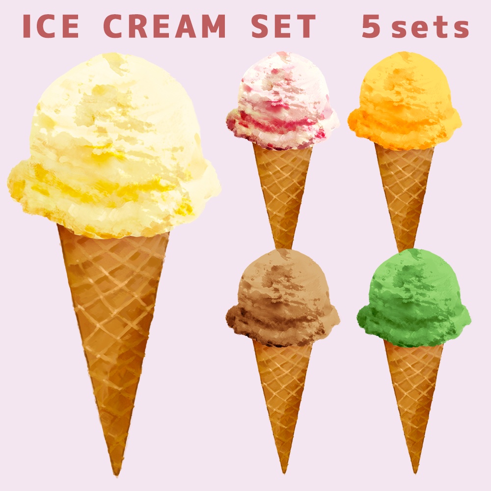 【無料版】アイスクリーム5点セット