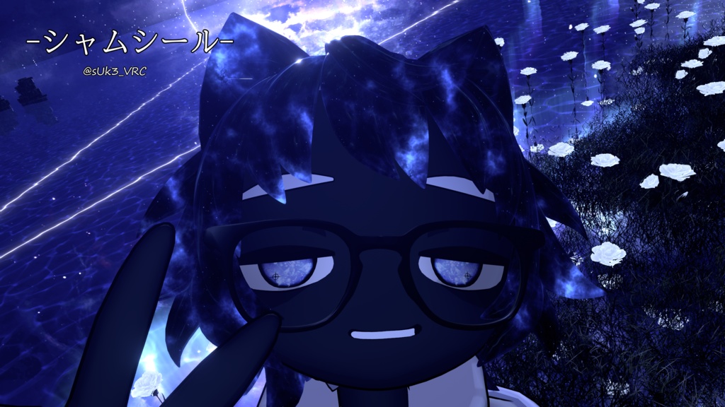 銀河の宝石みたいなアイテクスチャ‐ Eye Texture