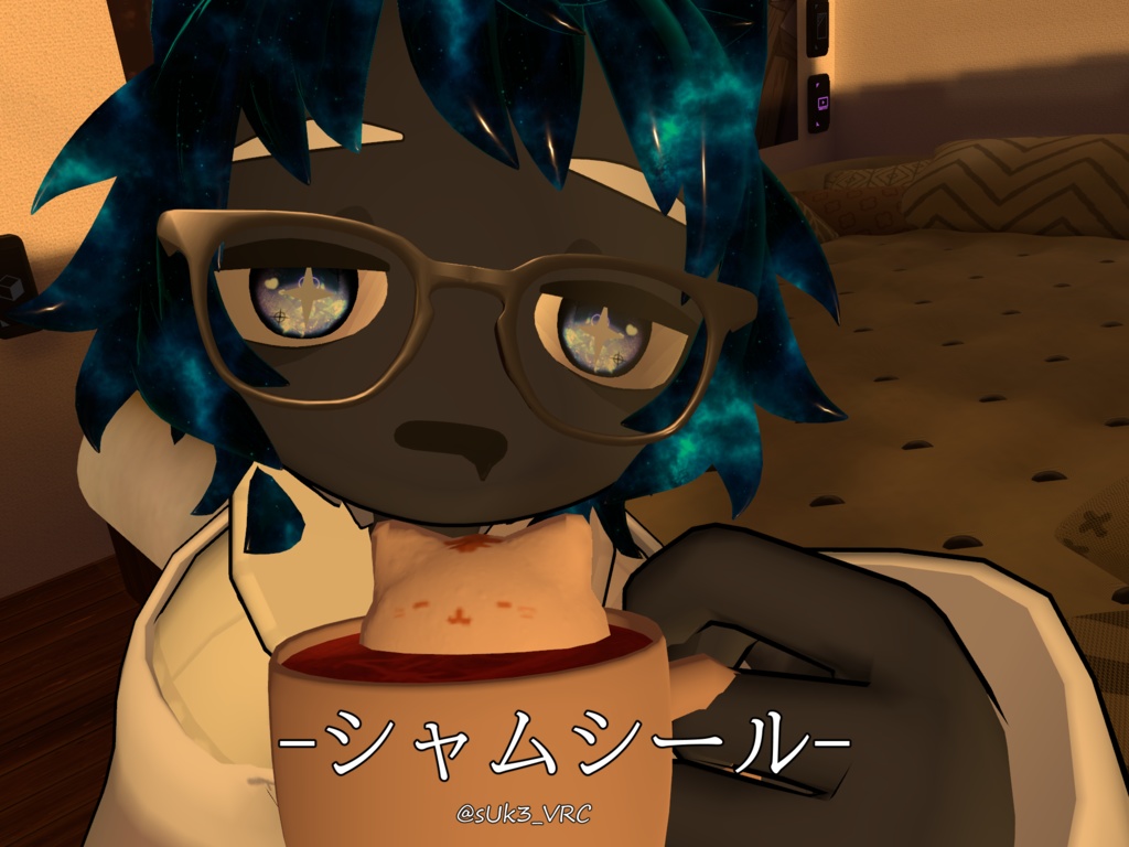 銀河の宝石みたいなアイテクスチャ‐ Eye Texture