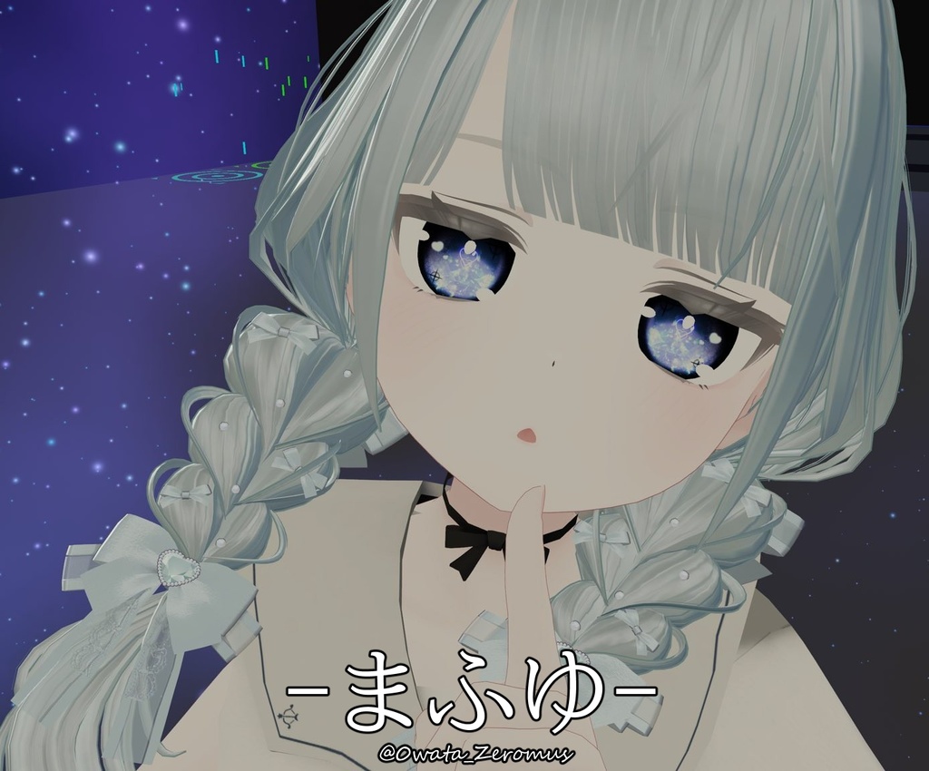 銀河の宝石みたいなアイテクスチャ‐ Eye Texture