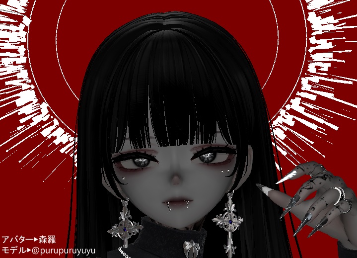 銀河のアイテクスチャ- Eye Texture