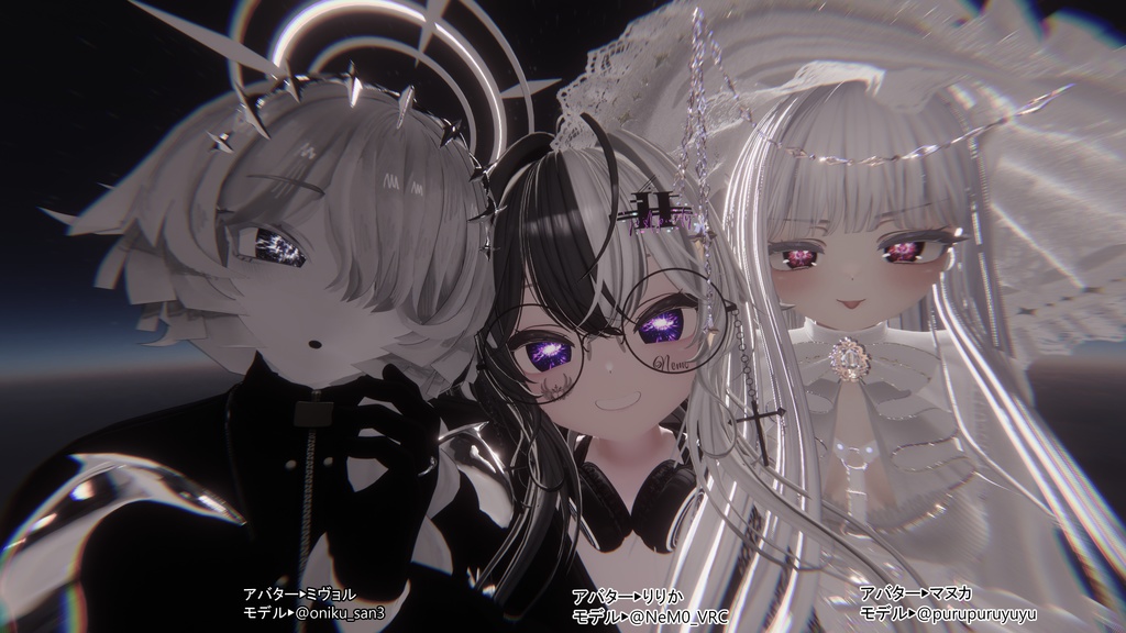 銀河のアイテクスチャ- Eye Texture